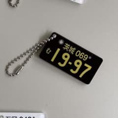 MUCC ムック ナンプレチャーム アクリルキーホルダー ②のサムネイル
