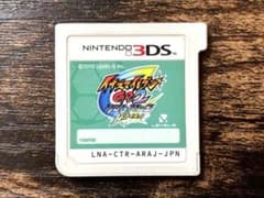 3DS Inazuma Eleven GO2 크로노 스톤 라이메이