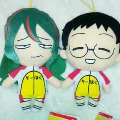 ぬいぐるみ 巻島 小野田のサムネイル