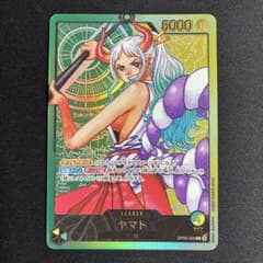 ワンピースカード ヤマト リーダー パラレル OP06-022 金文字 - メルカリ