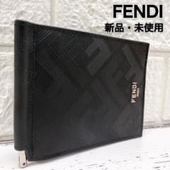 ⭐️未使用級⭐️　FENDI　FFロゴ　マネークリップ　折り財布　ブラック　レザー ⭐️新品未使用⭐️ FENDI FF総柄 ズッカ柄 マネークリップ 財布