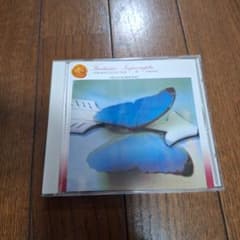 ルービンシュタイン／ショパン：幻想即興曲 ベスト・コレクション CD