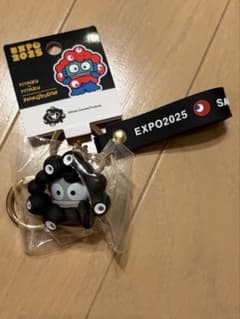 EXPO2025黒ミャクミャクサンリオキーホルダー　ハンギョドンのサムネイル