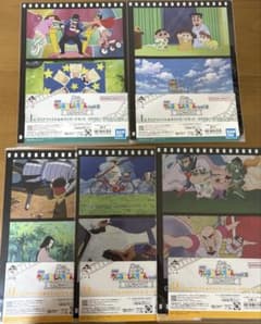 クレヨンしんちゃん一番くじ　クリアファイル５つセットのサムネイル