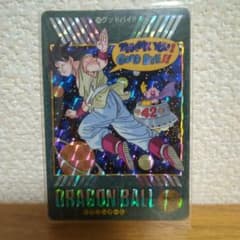 ドラゴンボール カードダス キラ 最終回 THANK YOU GOOD BYE ドラゴンボール カードダス キラ 最終回 THANK YOU GOOD BYE - メルカリ