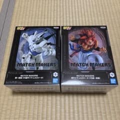 [미개봉·송료 포함] 드래곤볼 MATCH MAKERS 고지타 초일성 용 2체