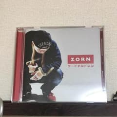 ZORN.サードチルドレンのサムネイル