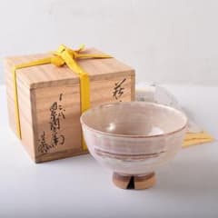 茶道具　萩焼　大眉窯　吉賀大眉造　一文字写　茶碗　合わせ箱　V　7245 茶道具 萩焼 大眉窯 吉賀大眉造 一文字写 茶碗 合わせ箱 V 7245 - メルカリ