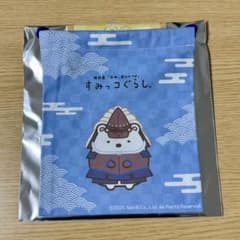 스미코구라시 미노 도가니 시로쿠마 건착