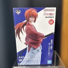 제일 복권 루로니 검심 緋村剣心 라스트원상