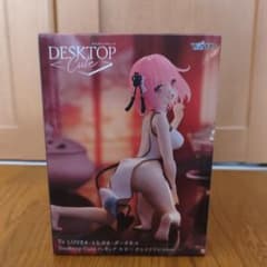 To LOVEる-ダークネス Desktop Cute モモ チャイナドレスのサムネイル
