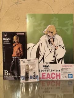 BLEACH ブリーチ 一番くじ B賞 平子真子 フィギュア E賞&G賞付き
