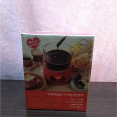 チョコレートフォンデュセットのサムネイル