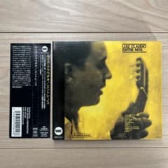 Luiz Claudio / Entre Nosのサムネイル