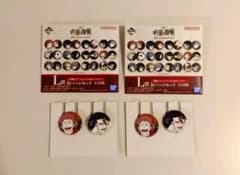 이치 반 쿠지 주술 회전 5th anniversary L상 캔 배치 호랑이 지팡이 동당 아오이