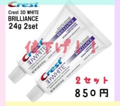 Crest 3D White Brillianceのサムネイル