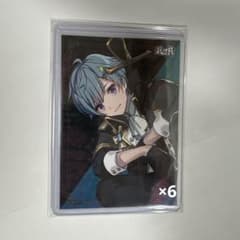 騎士A まひとくん。 ブロマイド 6枚セットのサムネイル