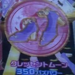 クレッセントムーン シューズのサムネイル