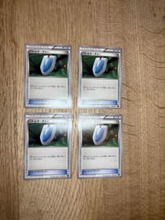 ポケモンカード バトルサーチャーMMB 4枚セットのサムネイル