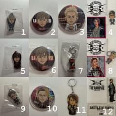 ‼️9月いっぱいまで販売‼️THE RAMPAGE RIKU 12種類　まとめ売りのサムネイル
