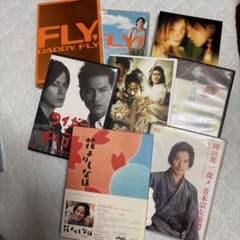 岡田准一出演作品セット - メルカリ
