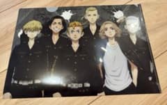 Tokyo Revengers Clear File