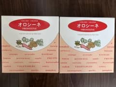 オロシーネ CERAMIC GRATER 2個セットのサムネイル