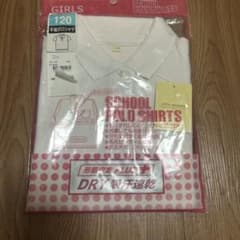 新品 LITTLE BAGGAGE 半袖ポロシャツ 120cm ホワイトのサムネイル