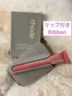 rhode ペプチドリップティント ribbon セット - メルカリ