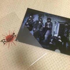 R指定 ファイルのサムネイル