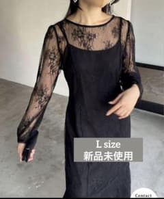 nairo】レディシルエットレースドレス - メルカリ