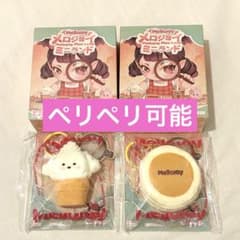Mellojoy メロジョイ ミニランド ゆきこ スフレ - メルカリ