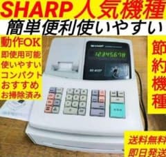 シャープレジスター XE-A127 簡単便利特殊 送料込 357199 - メルカリ