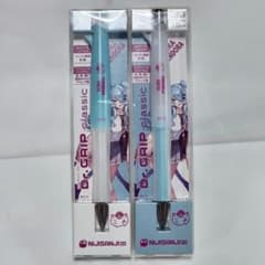 エリーラ•ペンドラ Dr.grip 2種セットのサムネイル