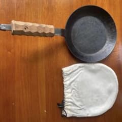 アシモクラフツ グリップカスタム TURK ターク プレスパン 浅型20cm