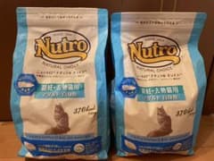 猫のエサ  Nutroのサムネイル