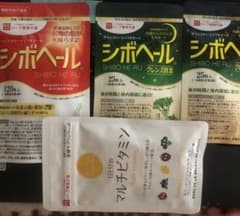 ハーブ健康本舗　シボヘール、酵素、マルチビタミンのサムネイル