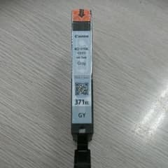 miamiam5様専用。Canon 純正 インクGrayのサムネイル