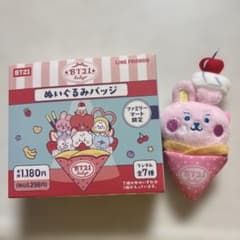FamilyMart exclusive BT21 plush badge COOKY