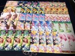 ヴァイス バンドリのサムネイル