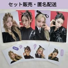 【セット】ILLIT　weverse 特典　トレカ　ミンジュ　モカ　イロハ　ユナのサムネイル