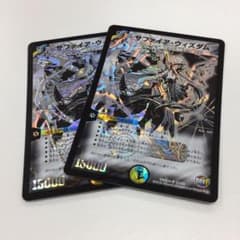 サファイアウィズダムのサムネイル