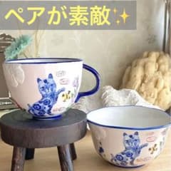 アンソロポロジー ナタリーレテ マグカップ ボウル セット - メルカリ