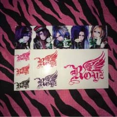 royz ステッカーのサムネイル