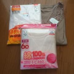 8分袖インナー 肌着 新品 未使用 タグ付けのサムネイル