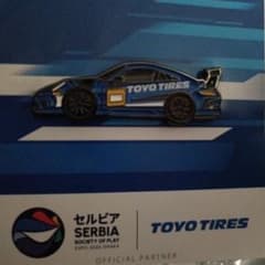 非売品】EXPO 2025 セルビア館 TOYO TIRES ピンバッジ - メルカリ