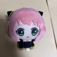 スパイファミリー　アーニャ　ちびぐるみ　マスコット