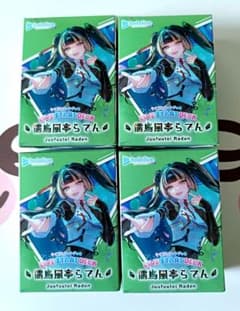 儒烏風亭らでん ライブスタートデッキ