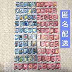 ポケモンフレンダ ノーマルピック 100枚セット まとめ売り② - メルカリ