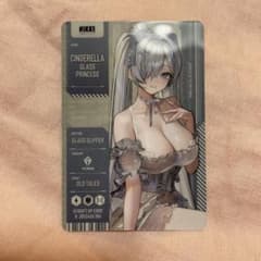 NIKKE メタリックパスカード4　シンデレラのサムネイル